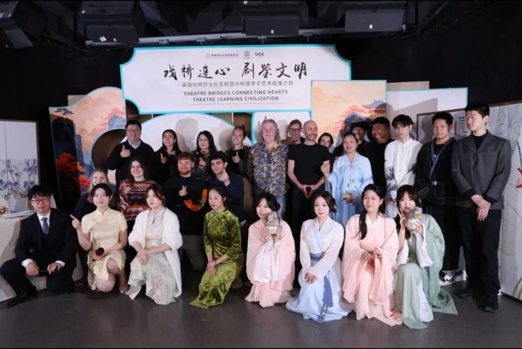 跨洋经典 · 同台共辉 科德国际文化节暨英国剑桥莎士比亚剧团与科德学子组织文化艺术交流活动圆满举行