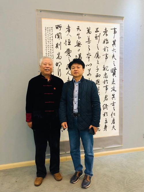 2018中韩艺术文化交流展在文登博展中心盛大开幕