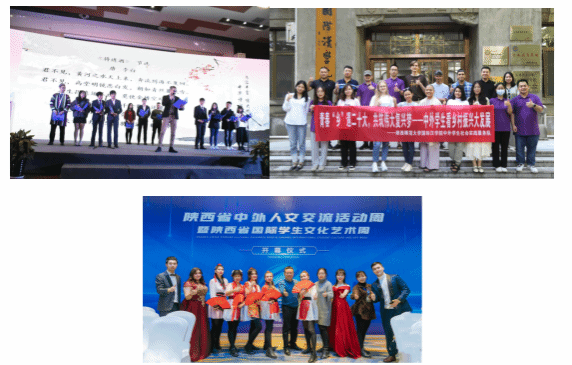 中国社会科学网报道我校哲学社会科学发展成就 文化交流活动同步绽放