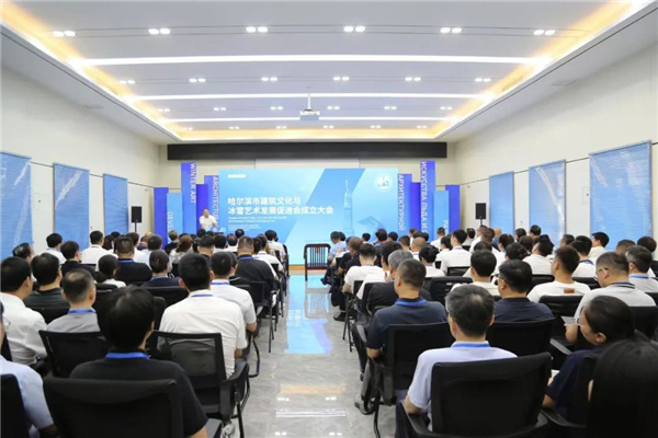 哈尔滨人大组织文化艺术交流活动 以文铸魂，以艺通心